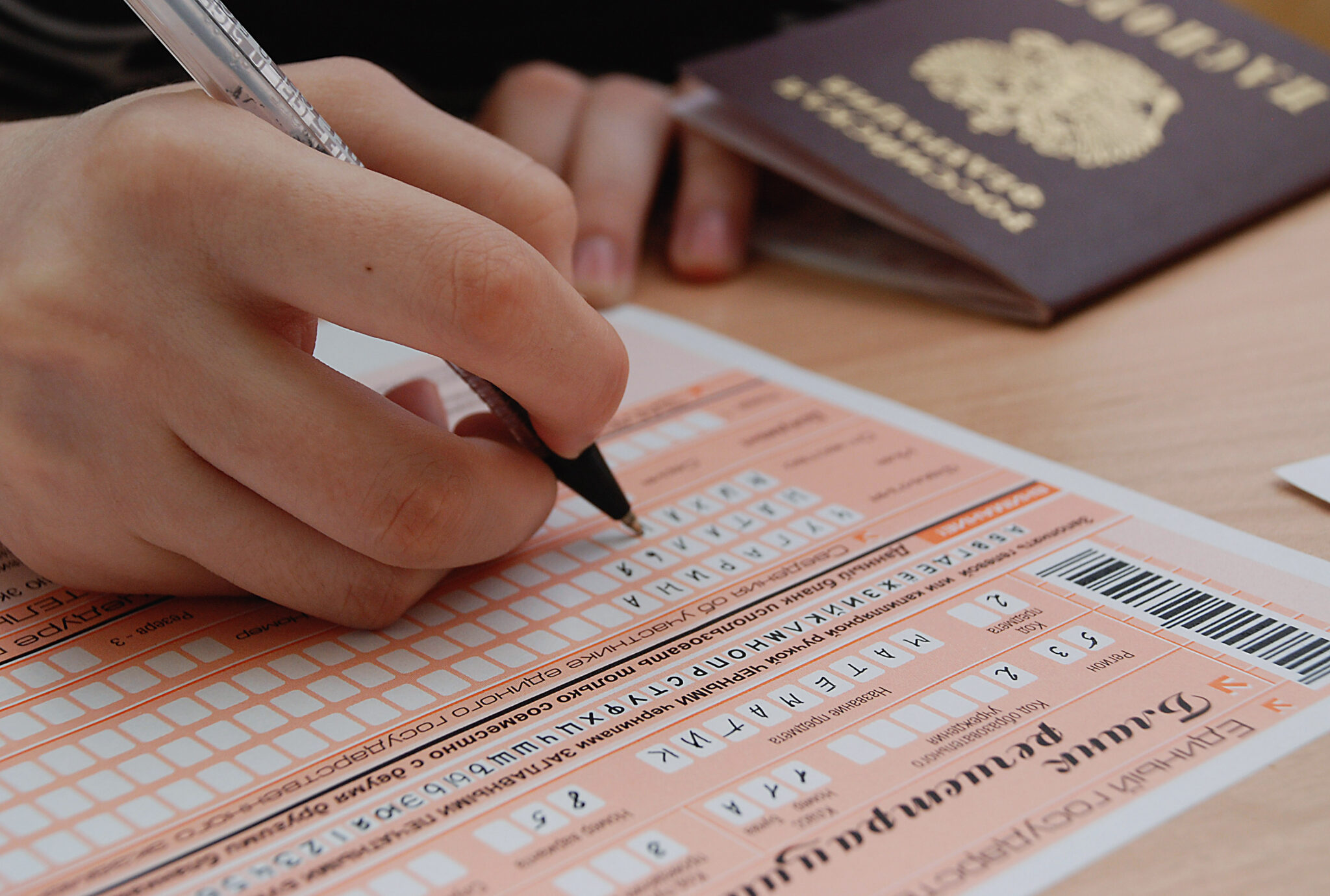 Картинка новости