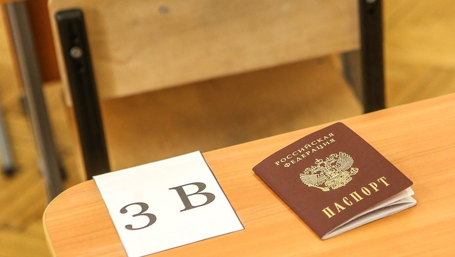 Картинка новости